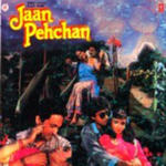Jaan Pehchan (1990) Mp3 Songs